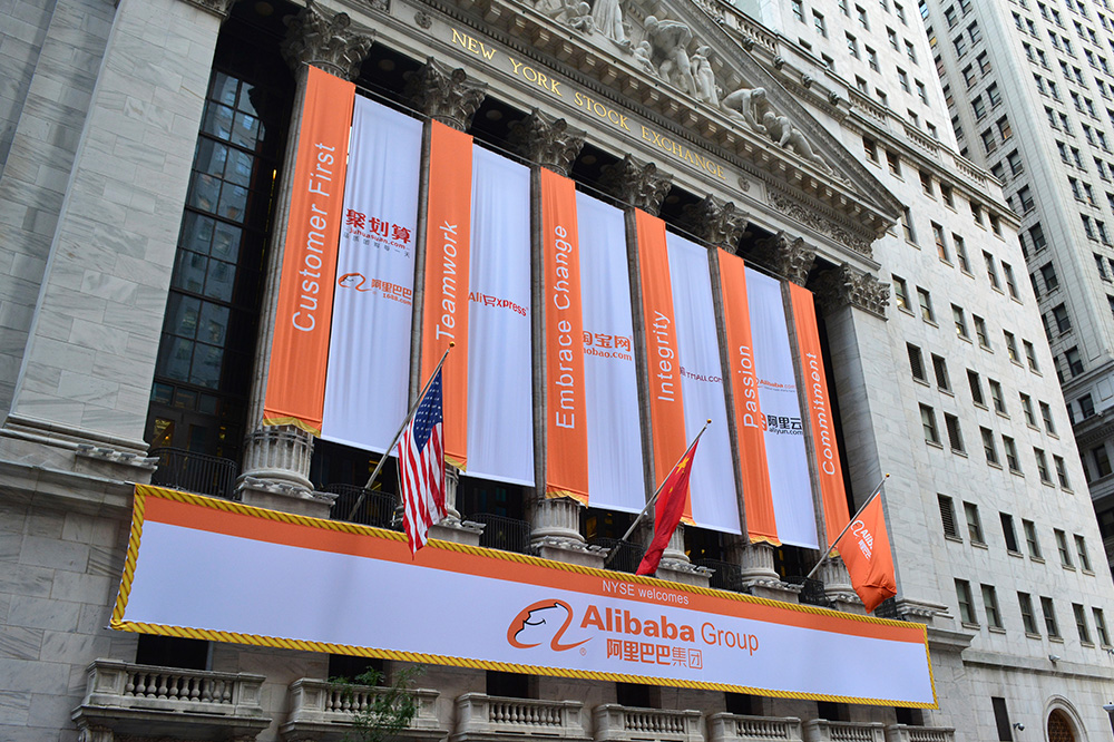 Alibaba floated on the New York Stock Exchange in 2014