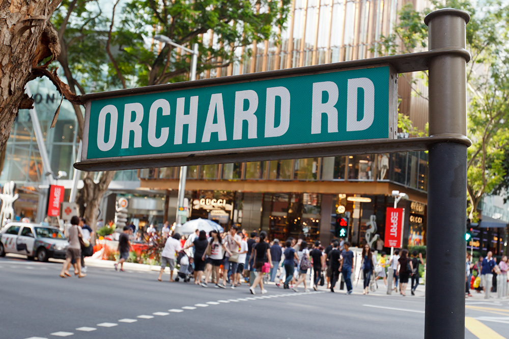 Vacancy rates in the Orchard Road area hit 8.8% in the first quarter of 2016