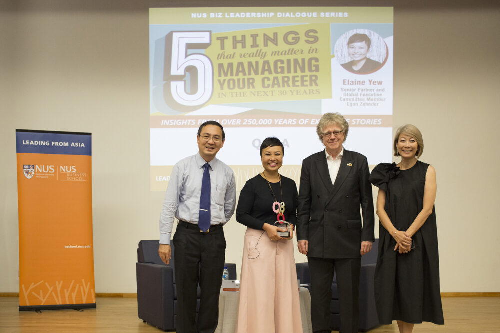 From left to right: Assoc Prof Chng Chee Kiong, Vice Dean of Undergraduate Studies, Ms Elaine Yew with Prof Michael Frese and Ms Joan Tay, Executive Director of NUS Business School’s External Relations