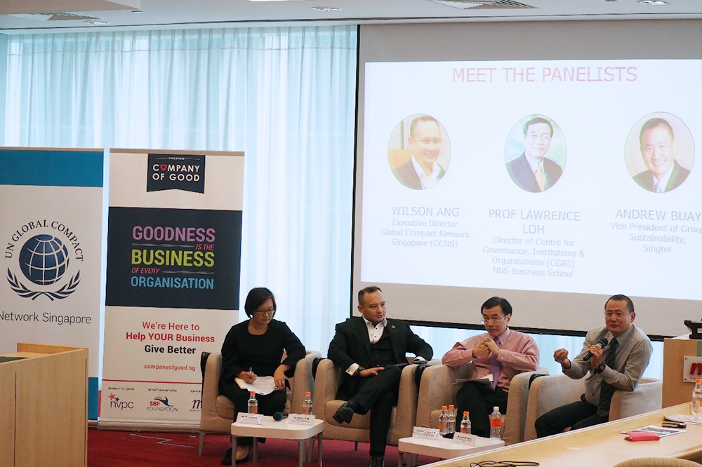 From left: Ms Patsian Low moderating a panel discussion with panellists Mr Wilson Ang, A/P Lawrence Loh and Mr Andrew Buay