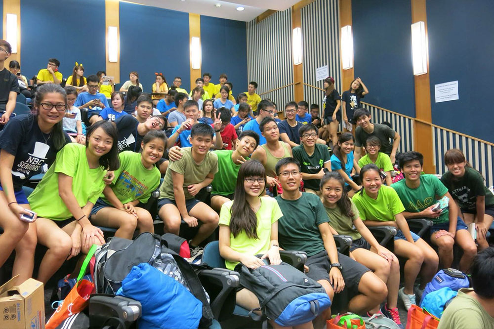 At the NUS Business Camp