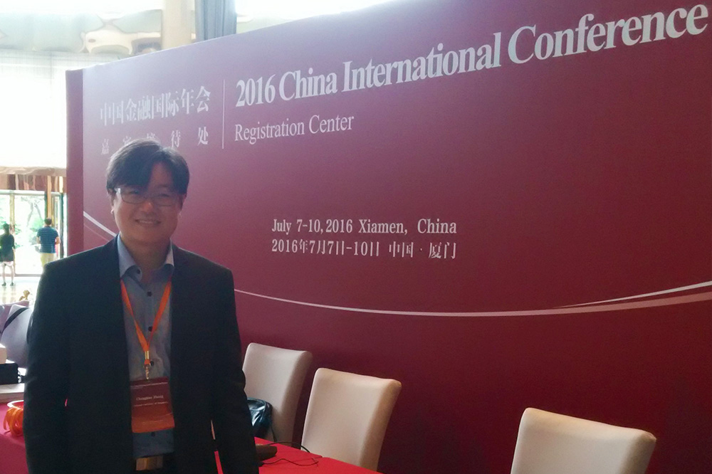 Matt attending the China International Conference in Finance 2016