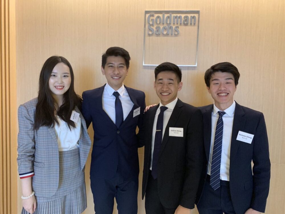 Gideon (second from right) with his Goldman Sachs case group. (Photo taken before the pandemic) 