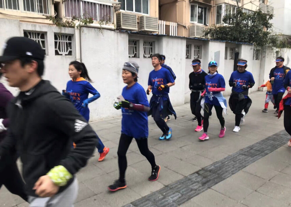 The virtual run saw overseas alumni, such as those in China, taking part in BCR 2022.
