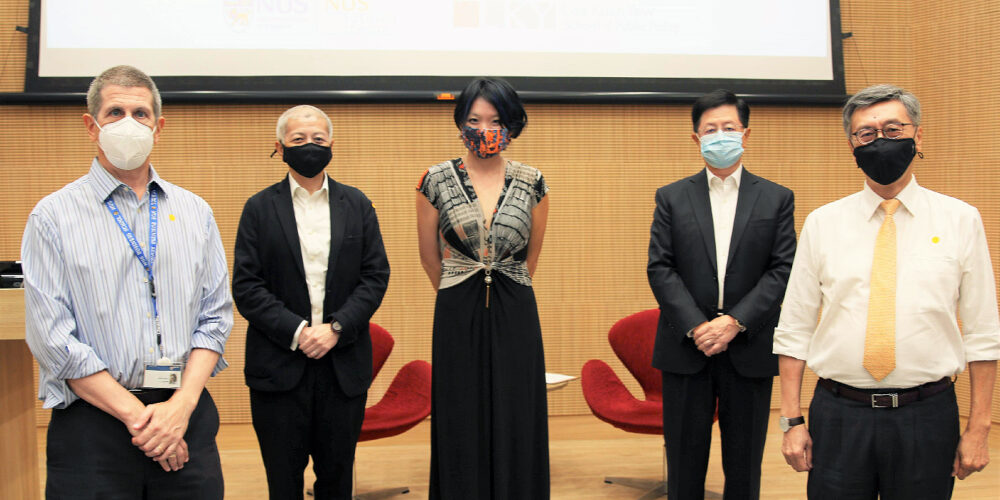 (From left) Prof Andrew Rose, Dean, NUS Business School; Prof Danny Quah, Dean, LKYSPP; Jessica; Prof Bernard; Prof Tan Eng Chye, President, NUS. 
