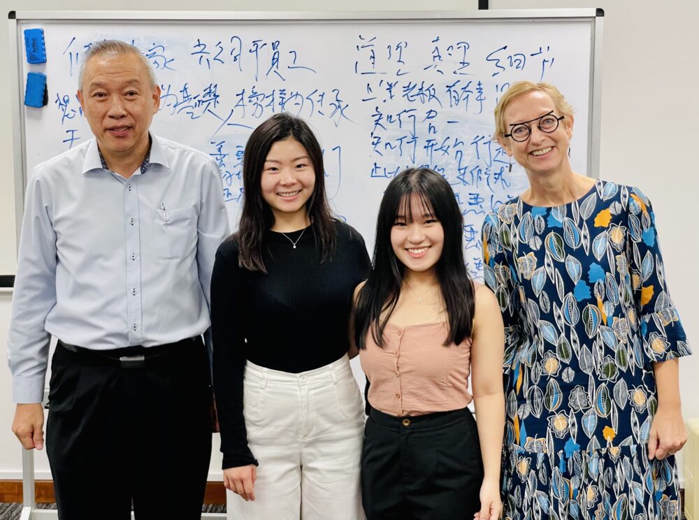 Left to right: Group photo with Mr Lim, NUS BBA students Regina Ho and Anni Lei and Associate Professor Marleen Dieleman (extreme right)