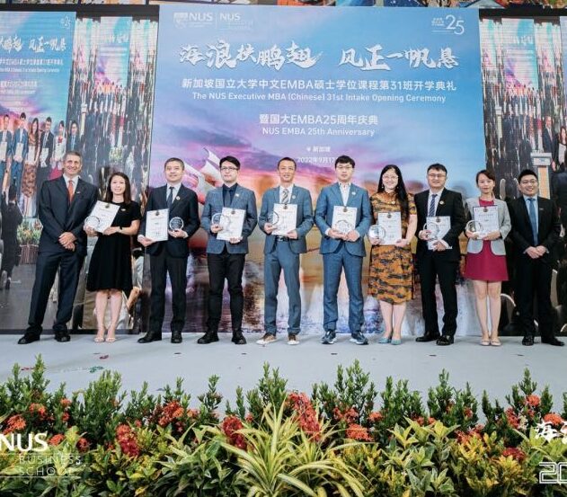 Johnny (third from left) receiving the Go Overseas Entrepreneurship Scholarship at a ceremony marking the start of studies for Intake 31.