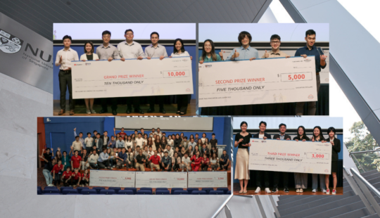 A Clean Sweep: MSBA Students Clinch Top Spots at the Huawei-NUS Innovation Challenge