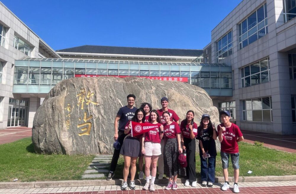 Xena (front left) with her fellow exchange students at Peking University