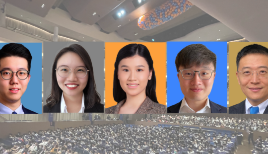 Home - FACULTY AND RESEARCH